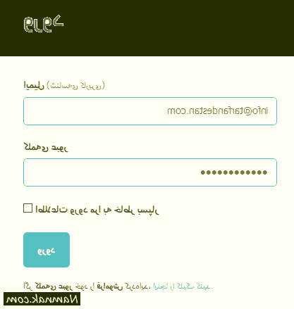 چگونه اخطار ورود نا امن به فایر فاکس را غیرفعال کنیم؟ ورود به فایر فاکس