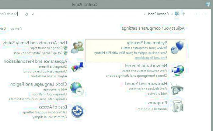 صدای کامپیوتر