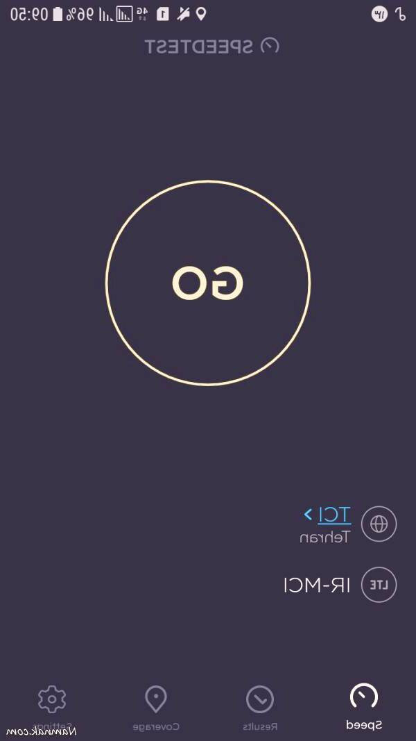 تست سرعت اینترنت