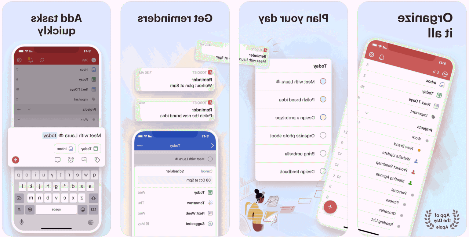 مدیریت کارهای روزانه