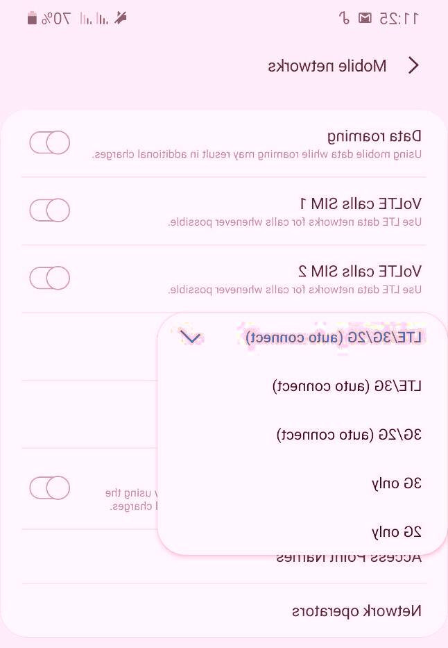 آنتن دهی موبایل