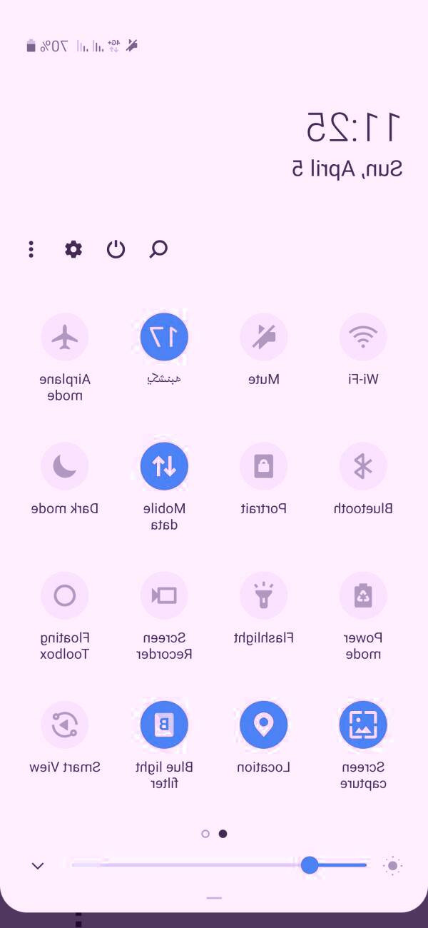 آنتن دهی گوشی