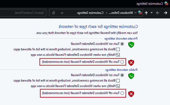 غیرفعال کردن فایروال