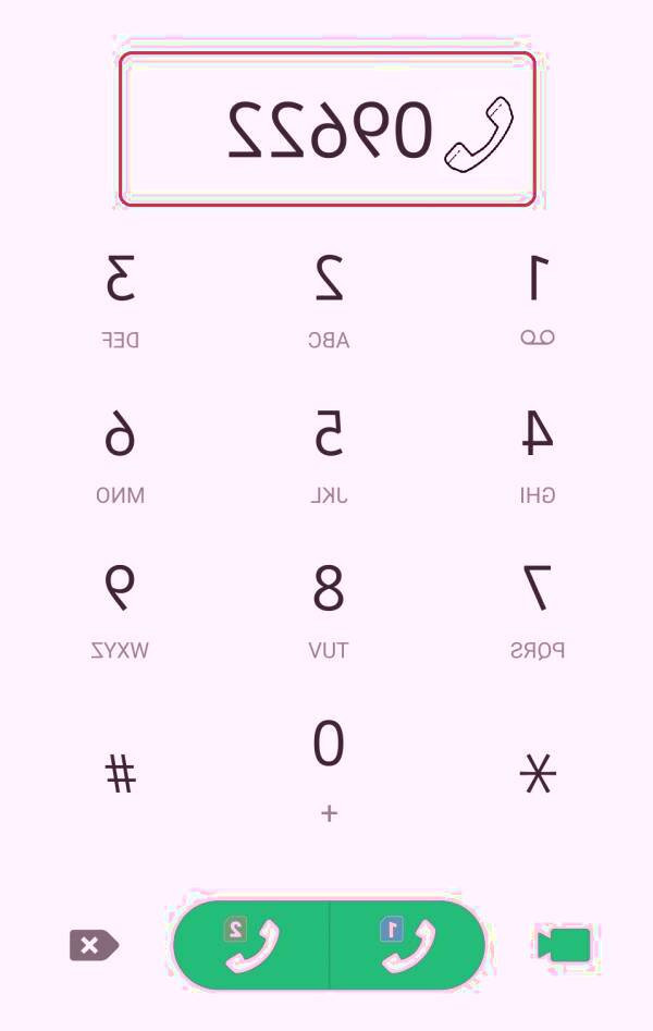 تلفن بانک ملی