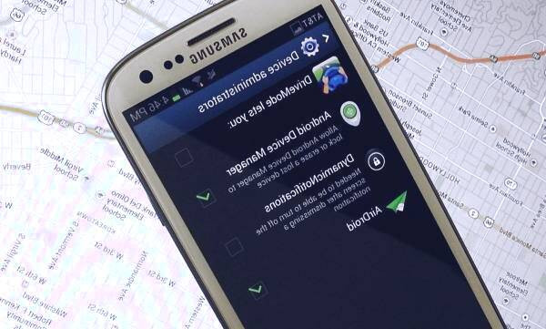 گم کردن گوشی