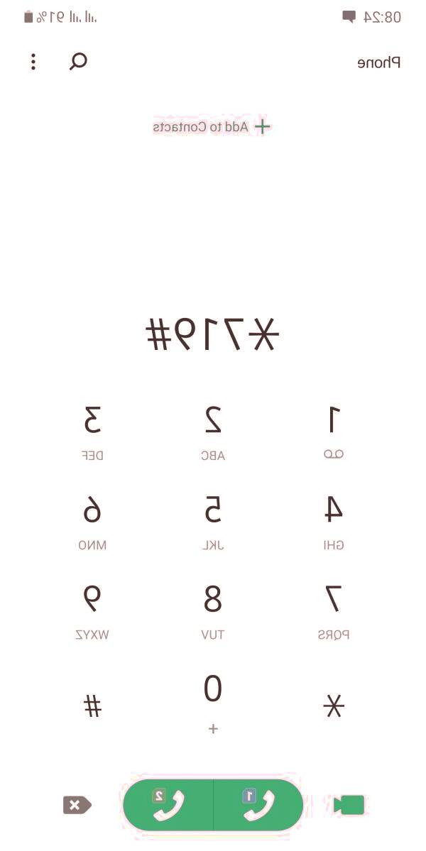 بانک صادرات