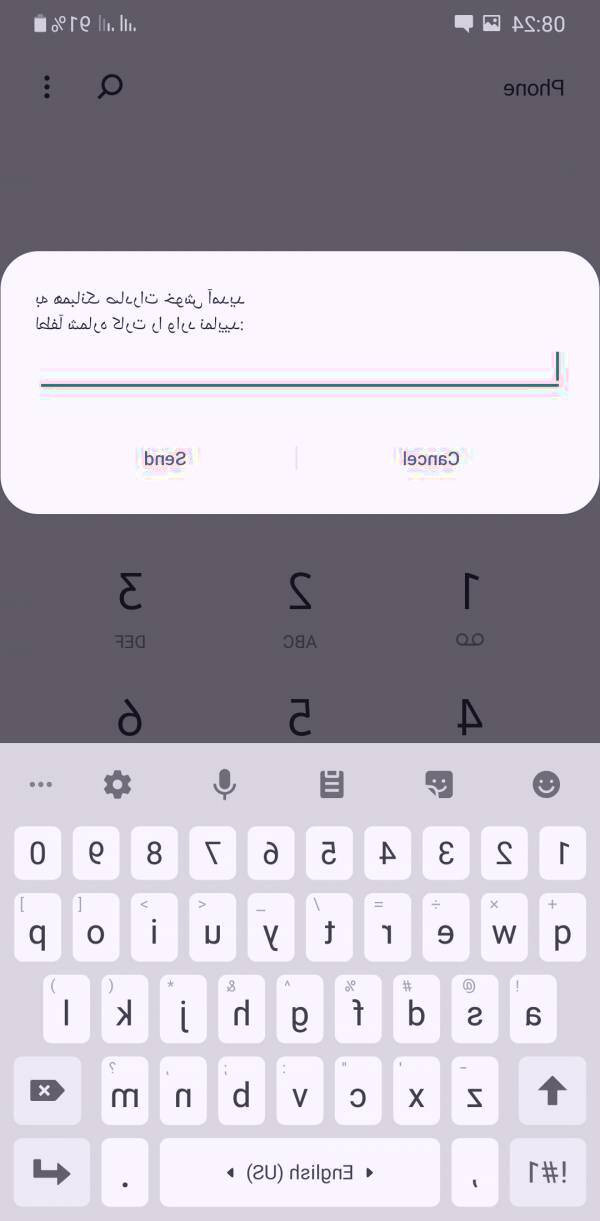 رمز یکبار مصرف