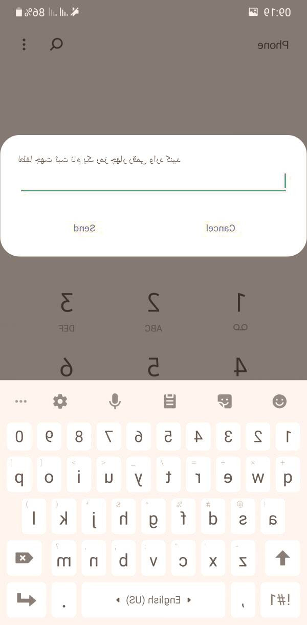 بانک صادرات