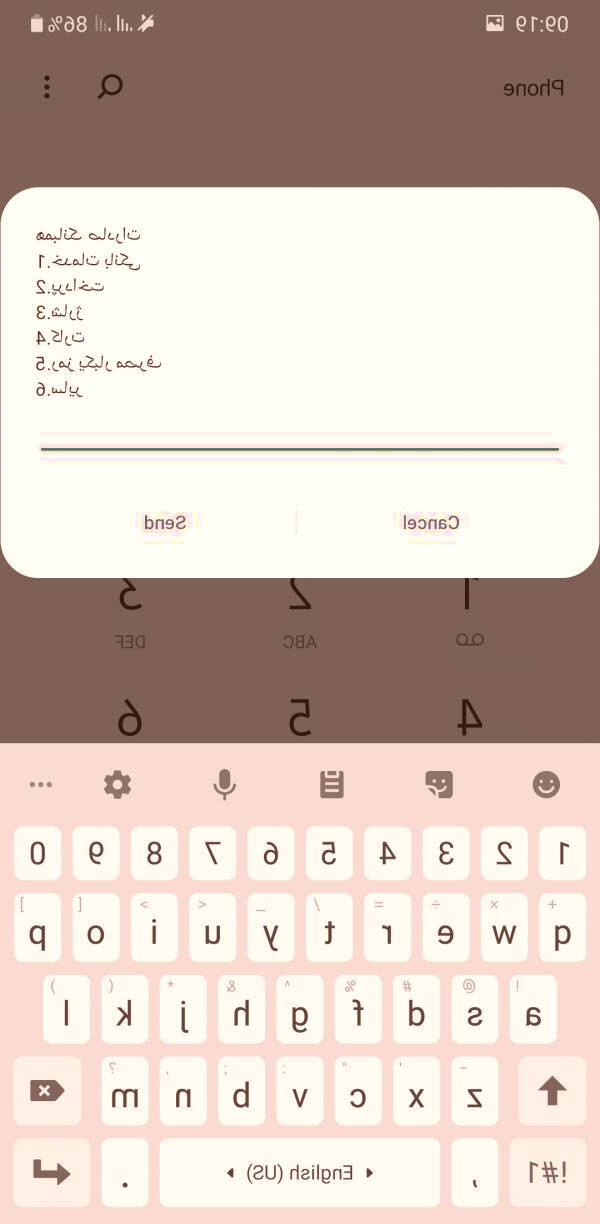 بانک صادرات