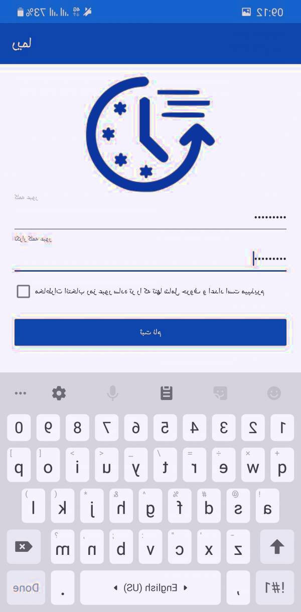 برنامه ریما