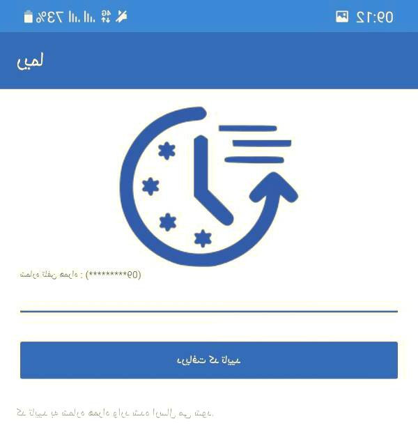 بانک صادرات