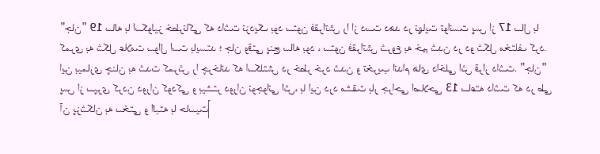 ترفند ویندوز