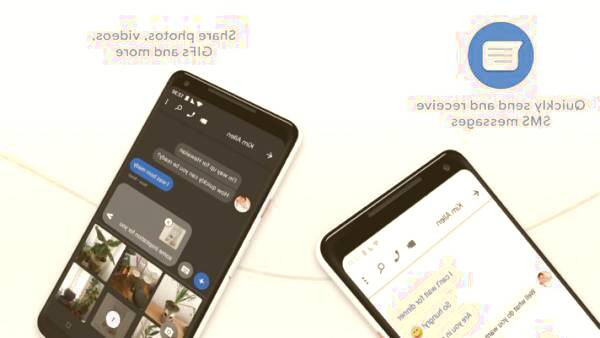 برنامه پیامک اندروید