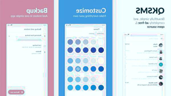 برنامه پیامک اندروید