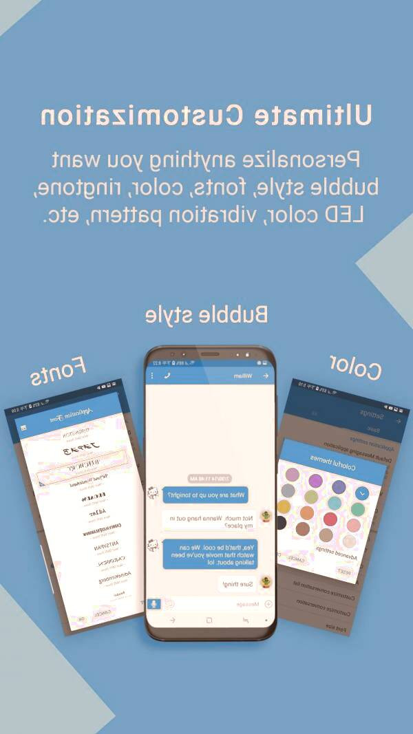 برنامه پیامک اندروید