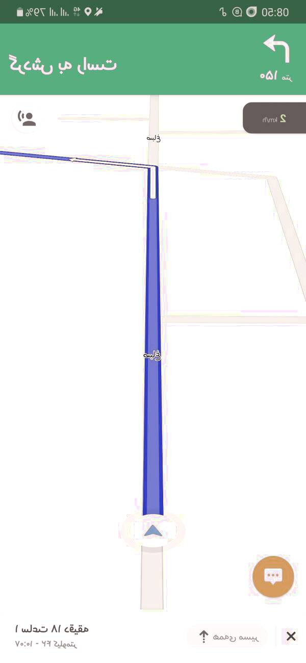 مسیریاب جایگزین waze