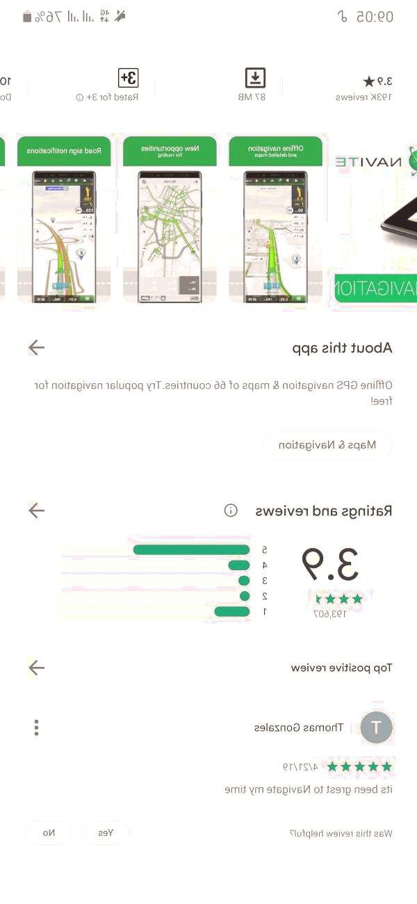 مسیریاب آفلاین
