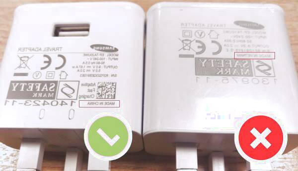 شارژر سامسونگ