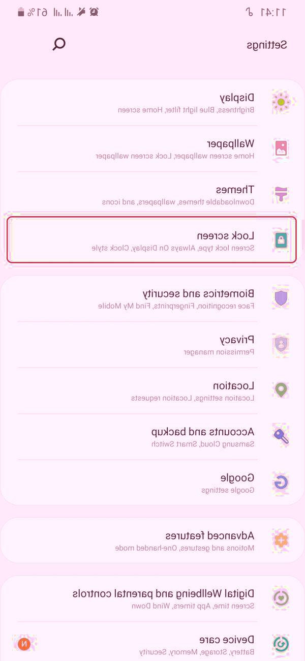 اثر انگشت روی گوشی