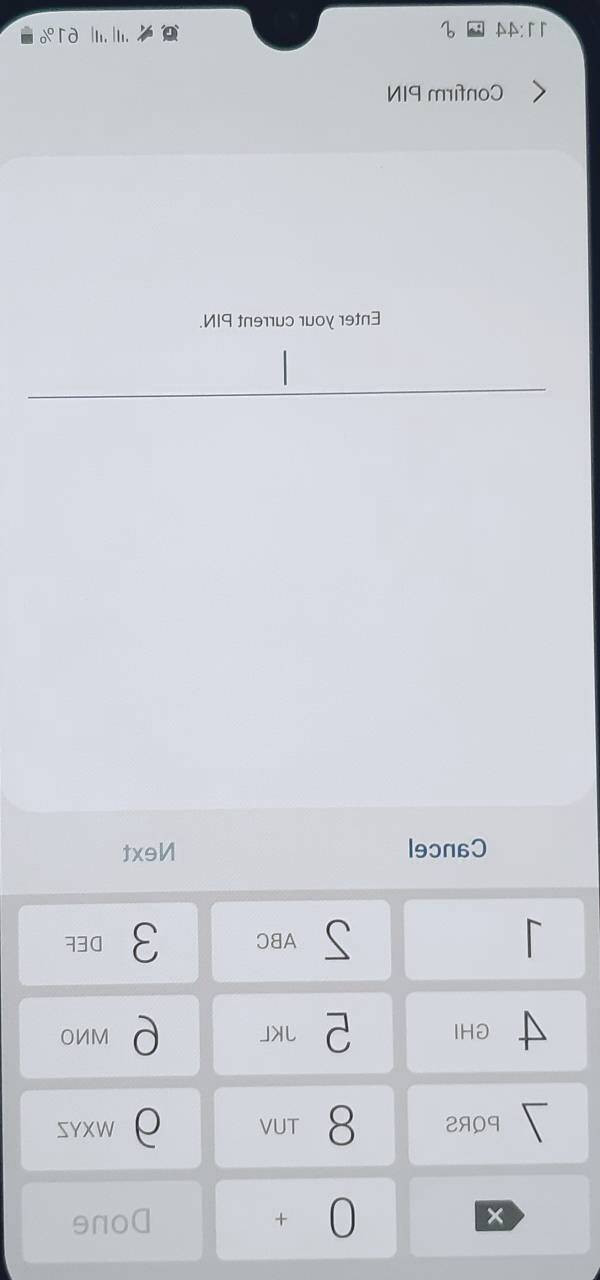 اثر انگشت روی گوشی