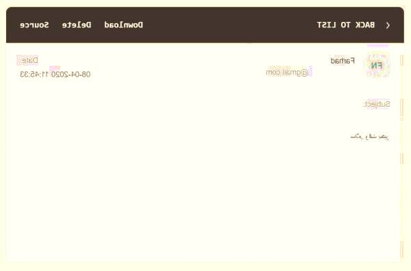 ایمیل یکبار مصرف