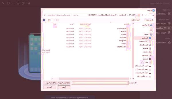 ترفند ایفون