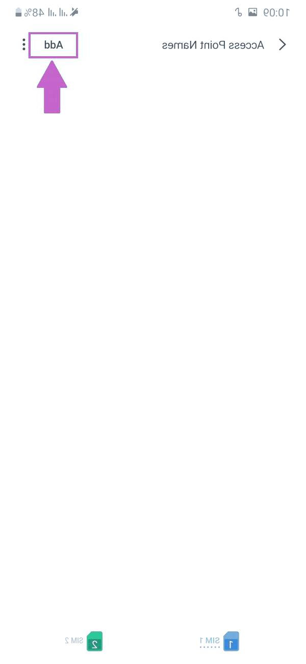 تنظیمات اینترنت رایتل