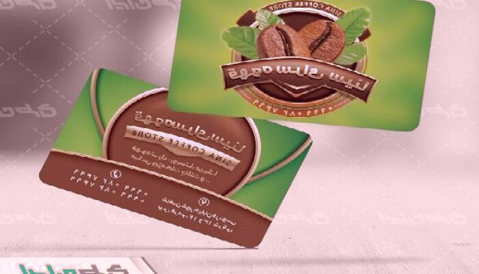 دانلود طرح های لایه باز و کاربردهای آن