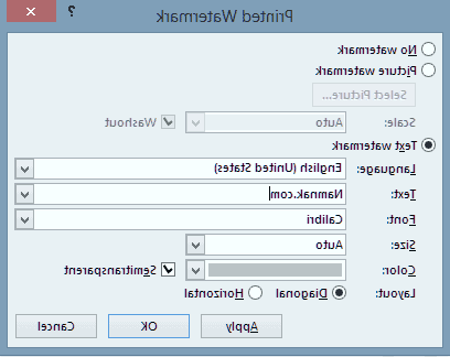 افزودن واترمارک ورد