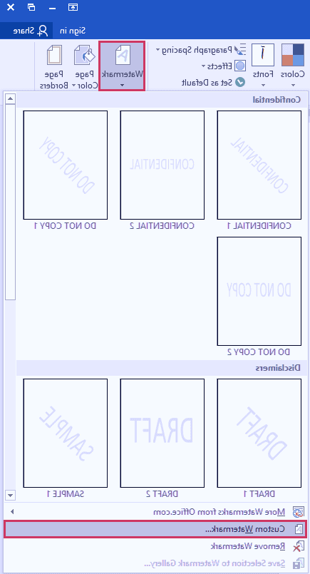 واترمارک ورد