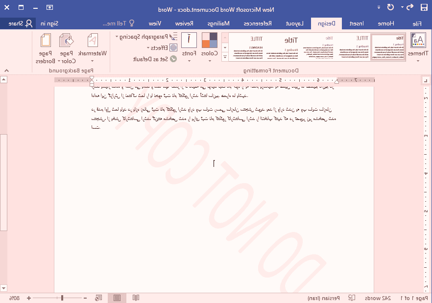 اضافه کردن واترمارک ورد