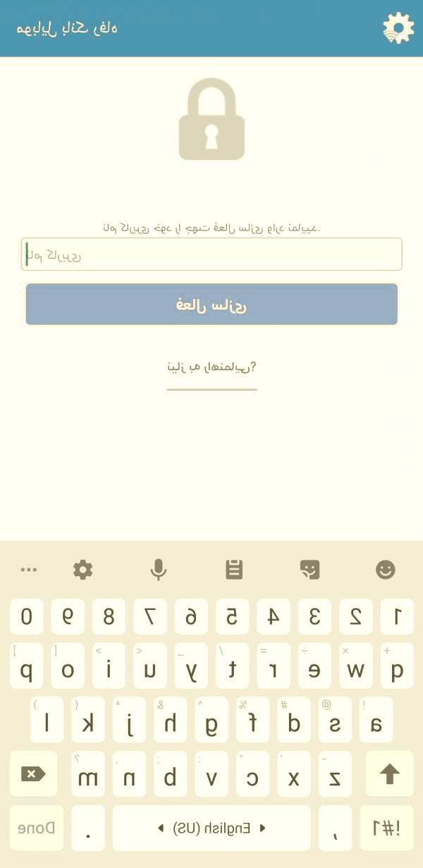 همراه بانک رفاه