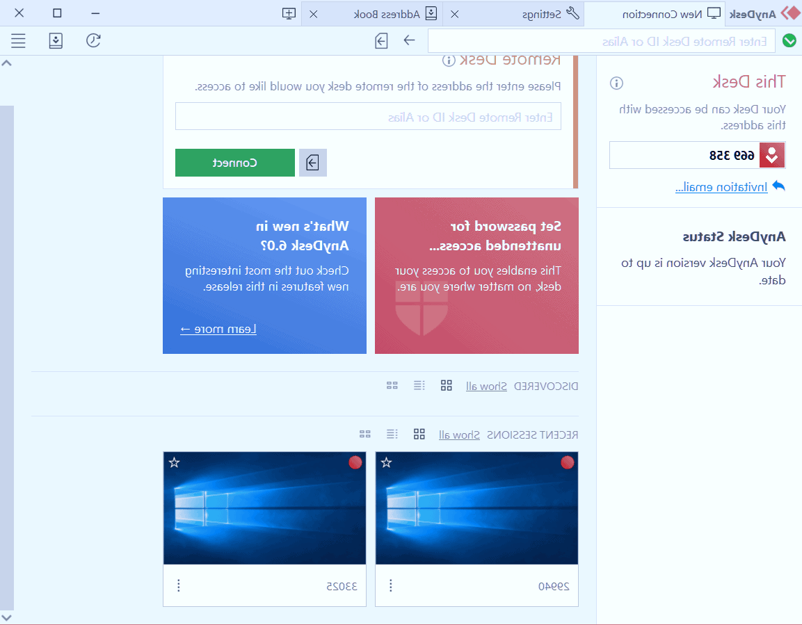 دانلود anydesk