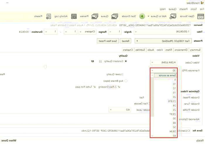 کاهش حجم فیلم