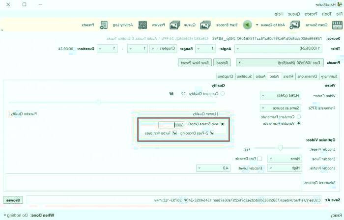 کاهش حجم فیلم