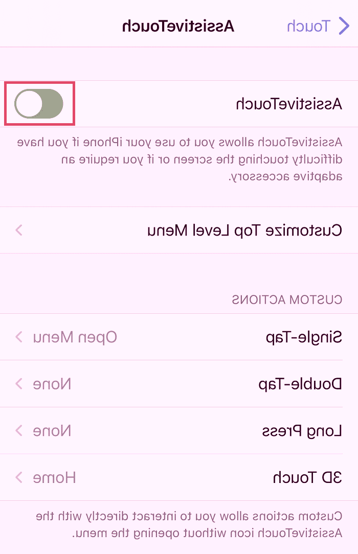 هوم مجازی آیفون