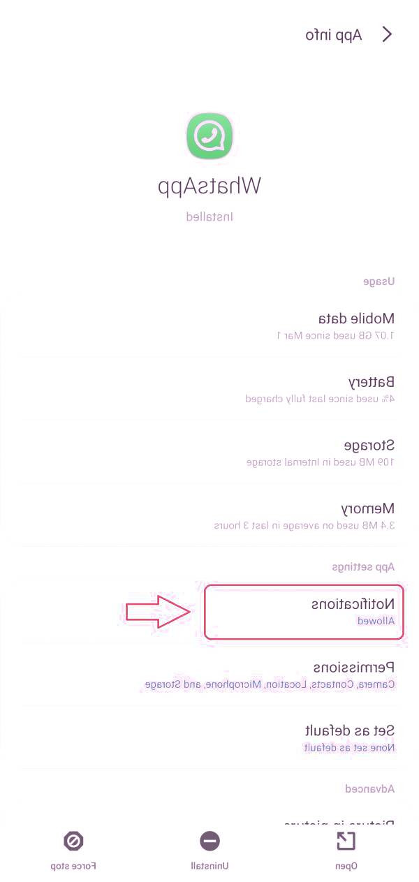 اعلان های گوشی