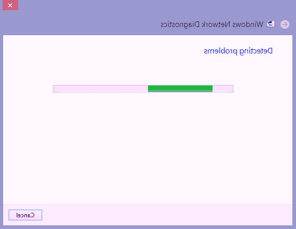 مشکل سرعت اینترنت