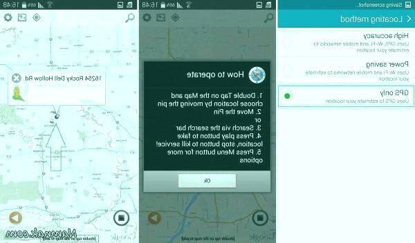 عوض کردن مکان اندروید