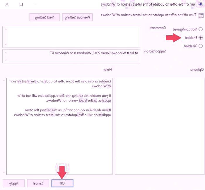 آپیدت ویندوز