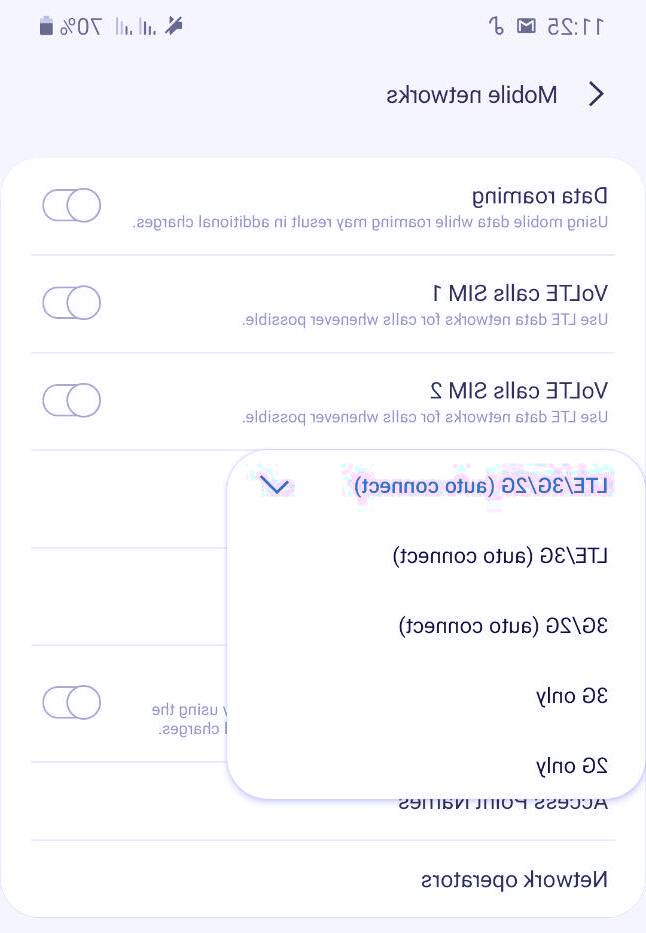 آنتن دهی موبایل