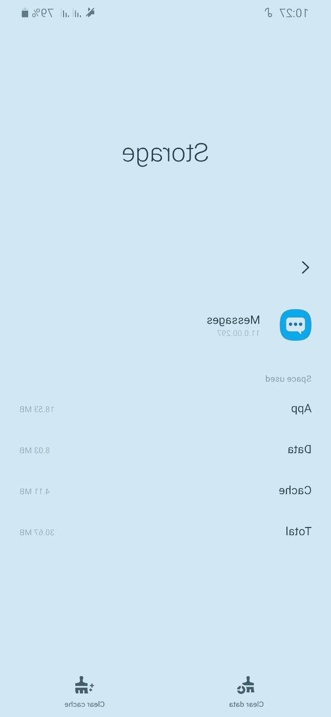 عدم ارسال اس ام اس