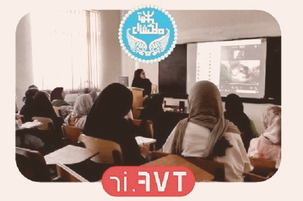 برگزاری دوره‌های کوچینگ از دانشگاه تهران