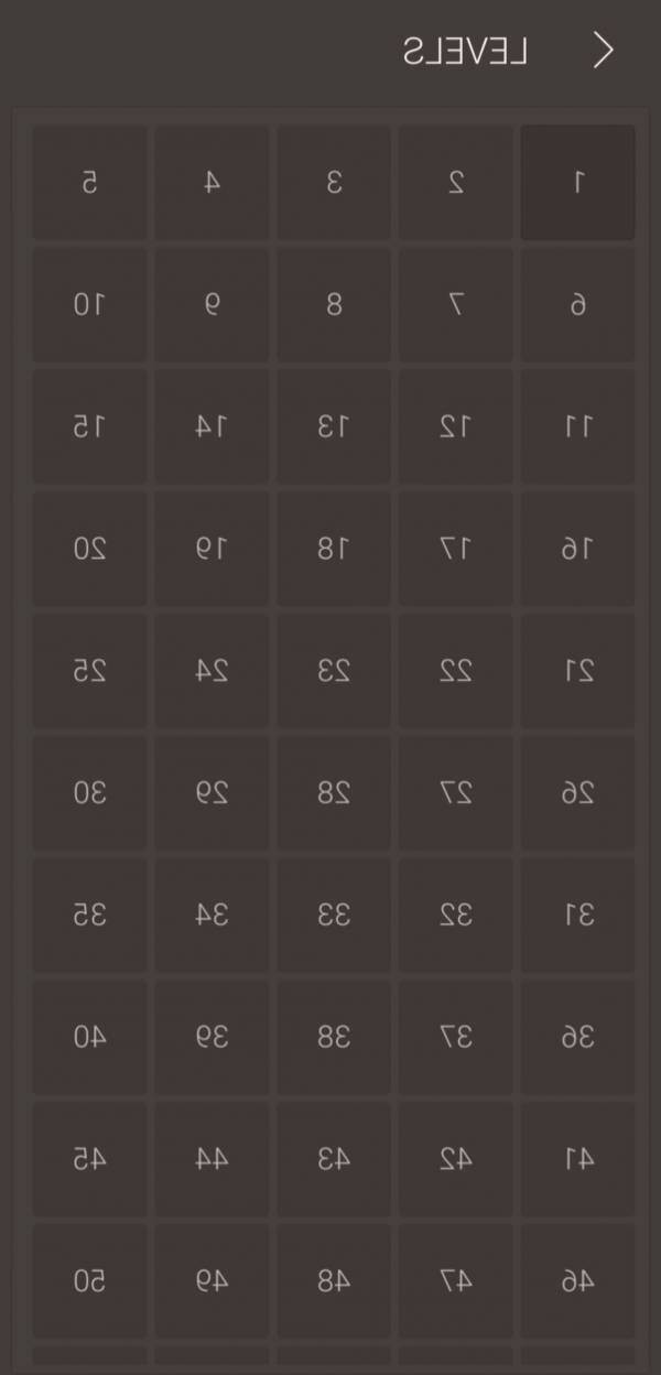 دانلود بازی فکری