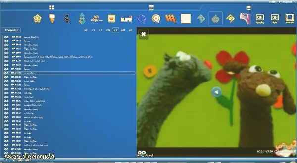 ایران گیت اندروید