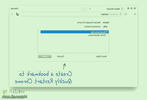 مرورگر کروم