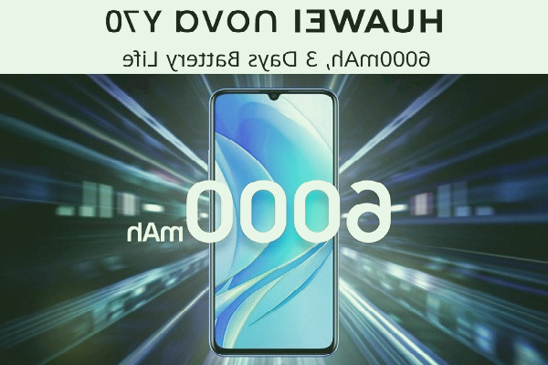 گوشی برند هوآوی