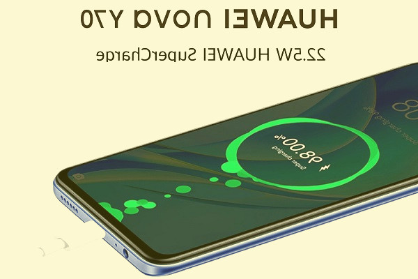 شارژ سریع گوشی هوآوی