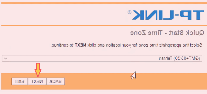 تایم زون مودم