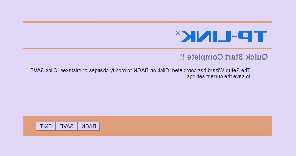 تنظیمات مودم tp link